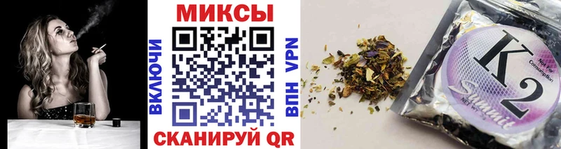 Бутират оксана Янаул