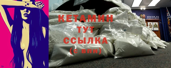 mdpv Балабаново