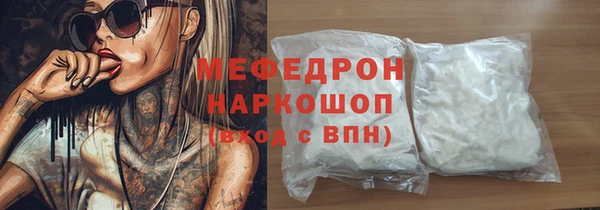 марки lsd Баксан