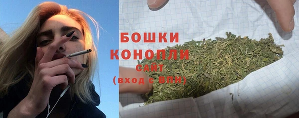 марки lsd Ладушкин