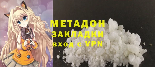бошки Лабытнанги