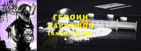 марки lsd Баксан