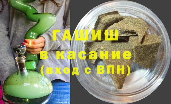 кокаин Балахна