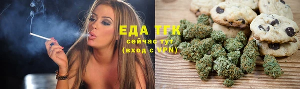 марки lsd Баксан