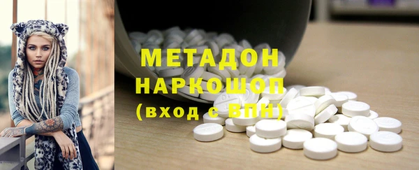 марки lsd Ладушкин