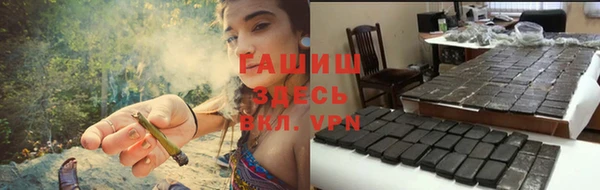 каннабис Белоозёрский