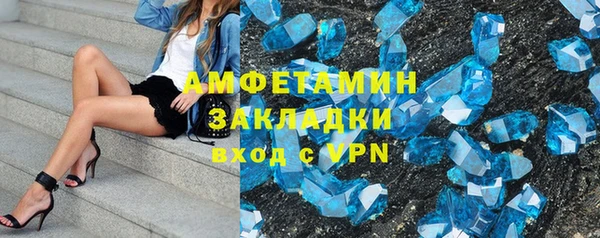 марки lsd Ладушкин