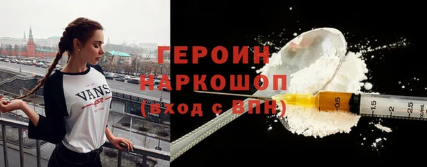 mdpv Балабаново