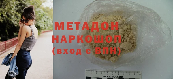 mdpv Балабаново