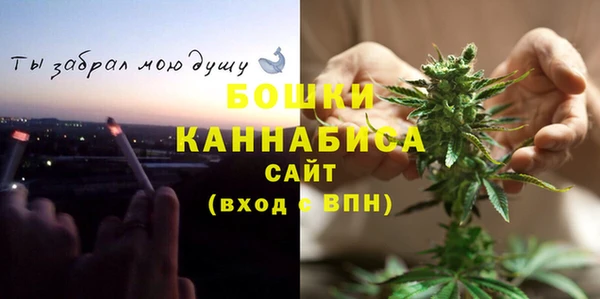mdpv Балабаново