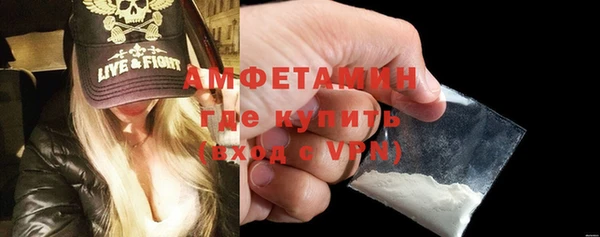 круглые Беломорск