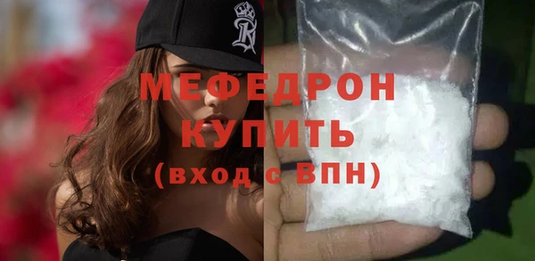 марки lsd Баксан