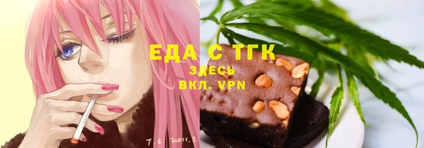 марки lsd Ладушкин