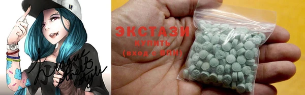 бошки Лабытнанги