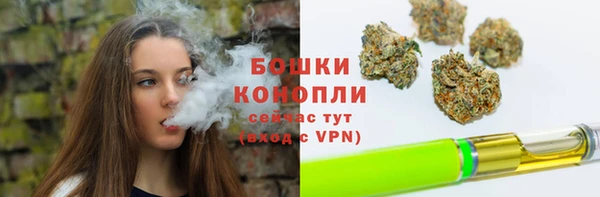 марки lsd Баксан