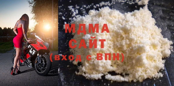 mdpv Балабаново