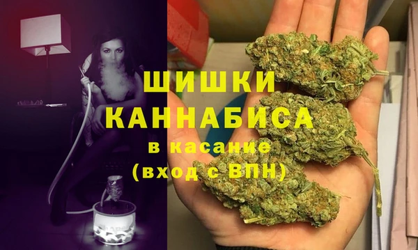 марки lsd Баксан