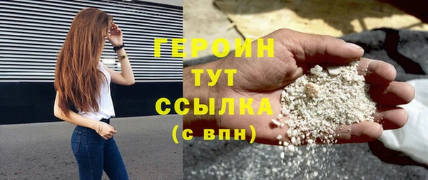 круглые Беломорск
