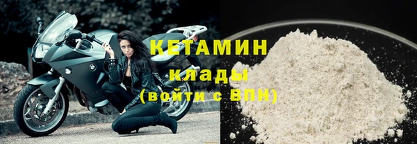 марки lsd Ладушкин