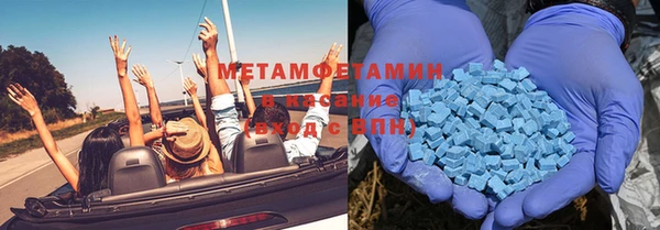 бошки Лабытнанги