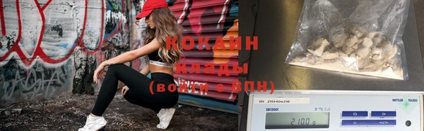 mdpv Балабаново