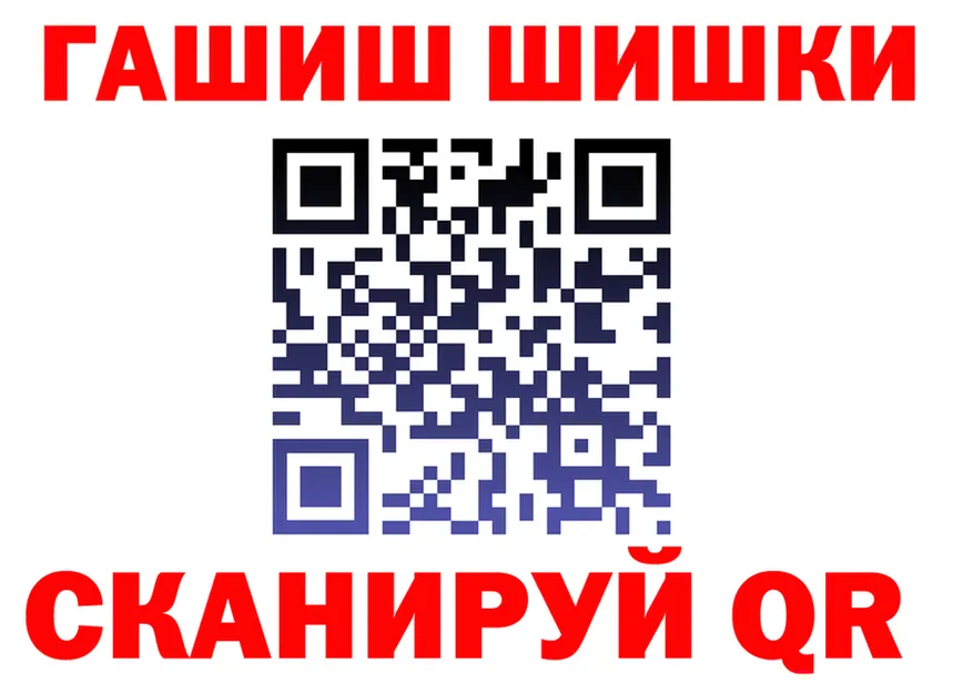 МЯУ-МЯУ 4 MMC зеркало площадка МЕГА Янаул