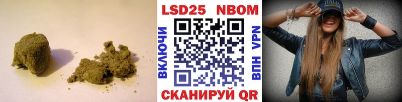 ЛСД экстази кислота  Янаул 